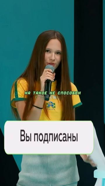 про первый опыт смотреть онлайн