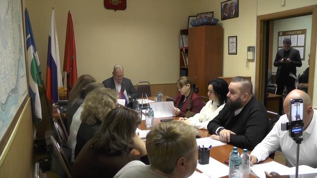 Совет депутатов 19.11.2025