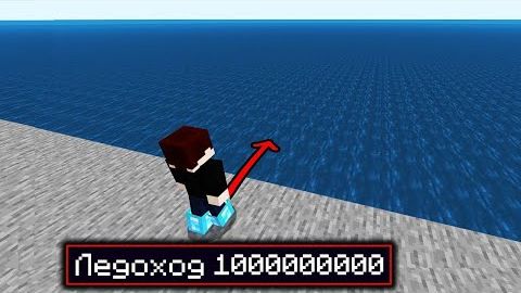 Насколько сильно можно зачаровать ЛЕДОХОД в Майнкрафте_ смотреть онлайн