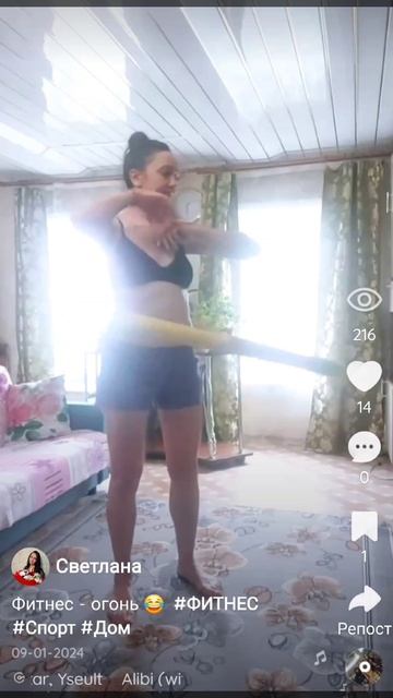 Фитнес-огонь #shorts.mp4 смотреть онлайн