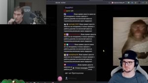 КОНЕЦ БЕЗУМИЮ БРАТИШКИНА ► BVS ( БВС ) | Реакция