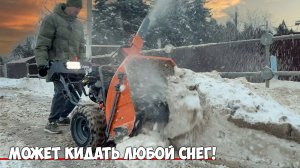 Какой снегоуборщик купить в 2026 году?