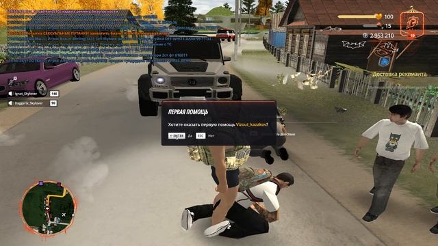Grand Theft Auto San Andreas 2025.11.21 - 19.56.32.20 смотреть онлайн