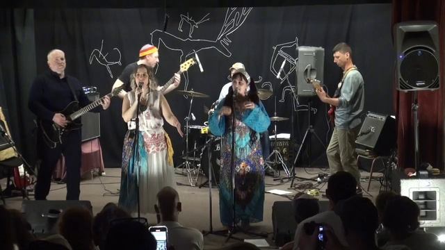 "Эра КайноЗоя" Шторм