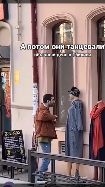 подкатил смотреть онлайн