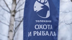 О главном. выпуск 97