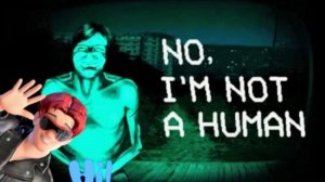 Я играю в NO, I'M NOT A HUMAN!