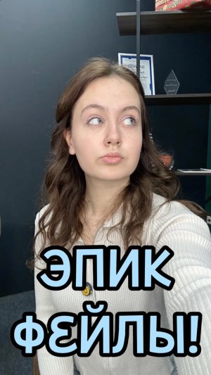 ТАПАЙ, ТУТ ССЫЛКА!