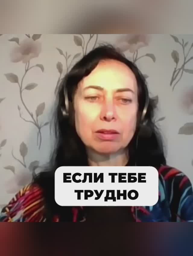 НАПОМИНАЛОЧКА! смотреть онлайн
