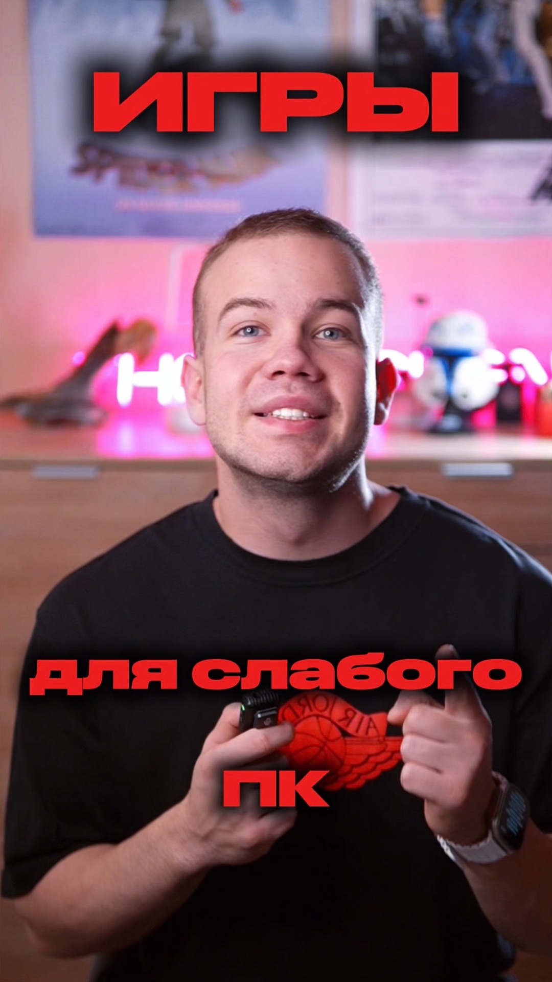ИГРЫ ДЛЯ СЛАБОГО ПК смотреть онлайн