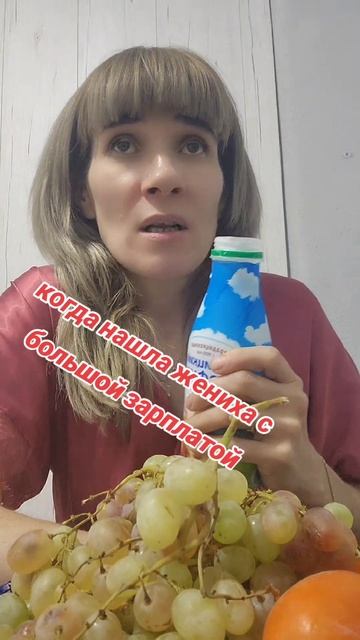 #таталипсинк #татадостовалова