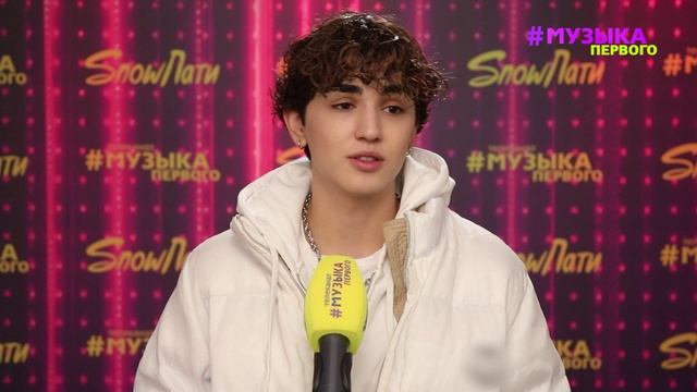 Новости Первого | Amirchik рассказал о фите с Джиганом | Юля Гаврилина готовит еще один альбом смотреть онлайн