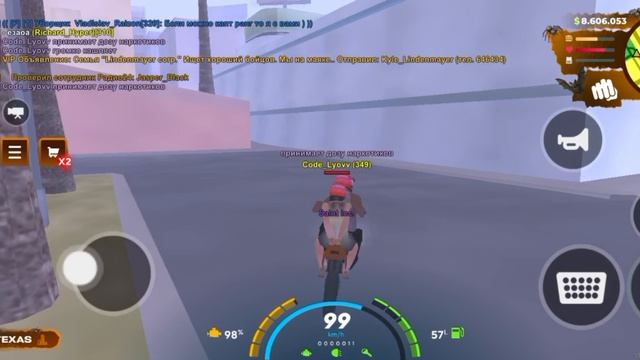 неприезд смотреть онлайн