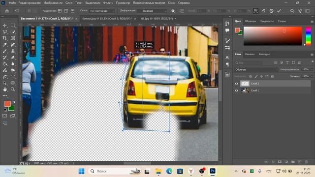 Photoshop06 смотреть онлайн