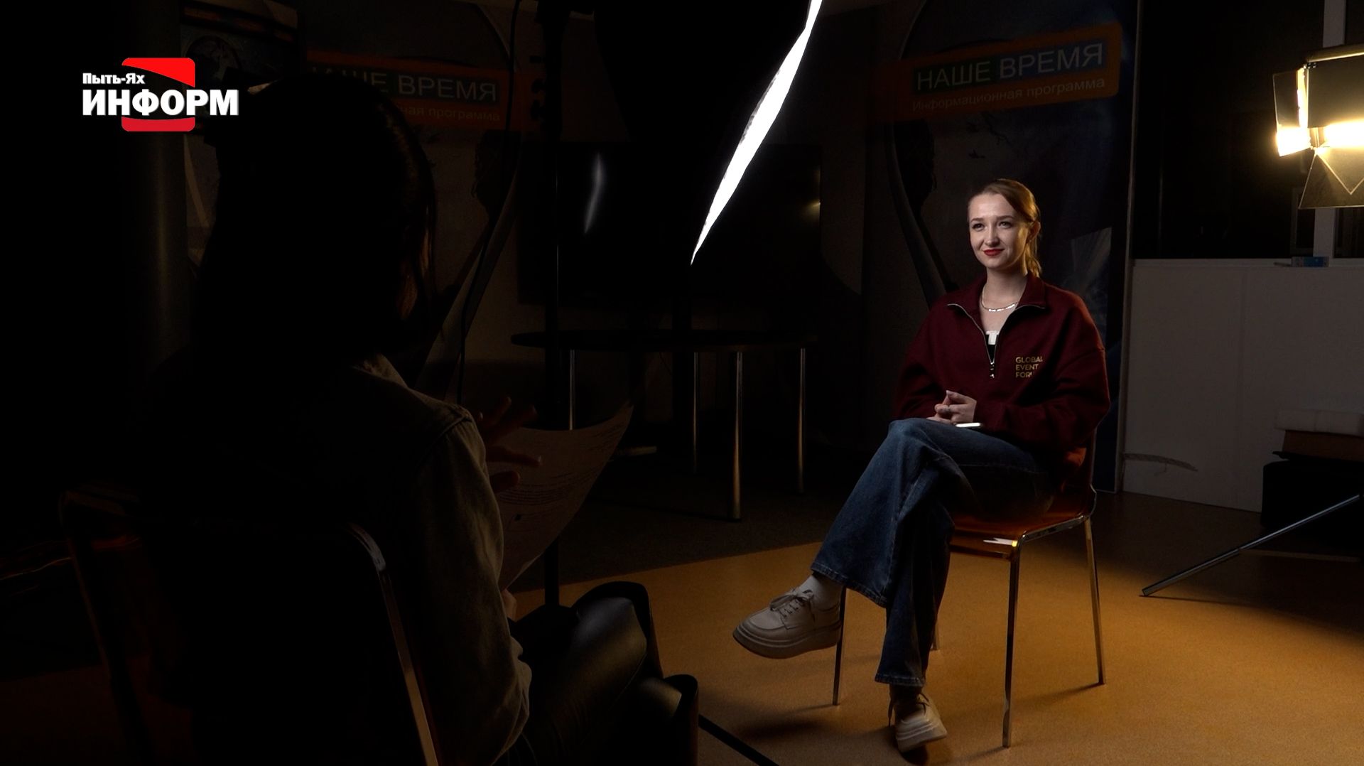 «Народный спикер» из Пыть-Яха рассказала о конкурсе для организаторов праздников смотреть онлайн