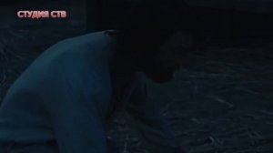 Чиж - Вот пуля просвистела (фан)