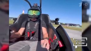 Видео недели. Происшествия. Человек и закон. Фрагмент выпуска от 21.11.2025