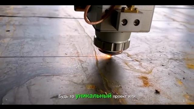 МЕТАЛЛСТРОЙ — мини-производство прямо на рынке!