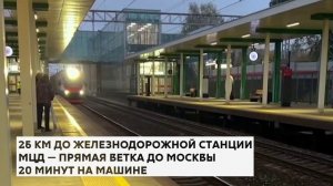 Проект "Холмец"