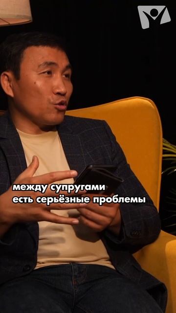 Библейский взгляд на супружество смотреть онлайн