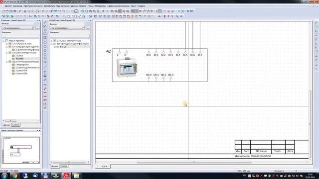 Eplan. 6. Контроллеры смотреть онлайн