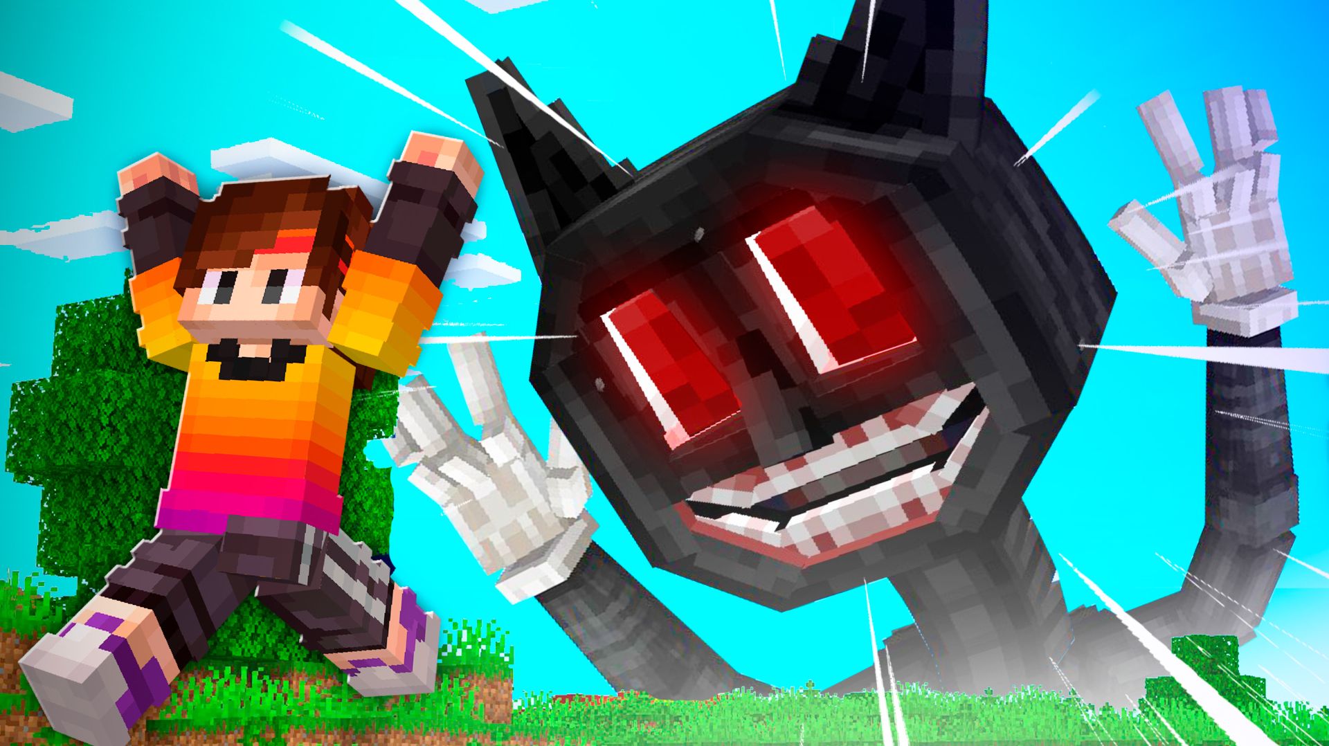 Майнкрафт, но СТРАХИ стали ТИТАНАМИ