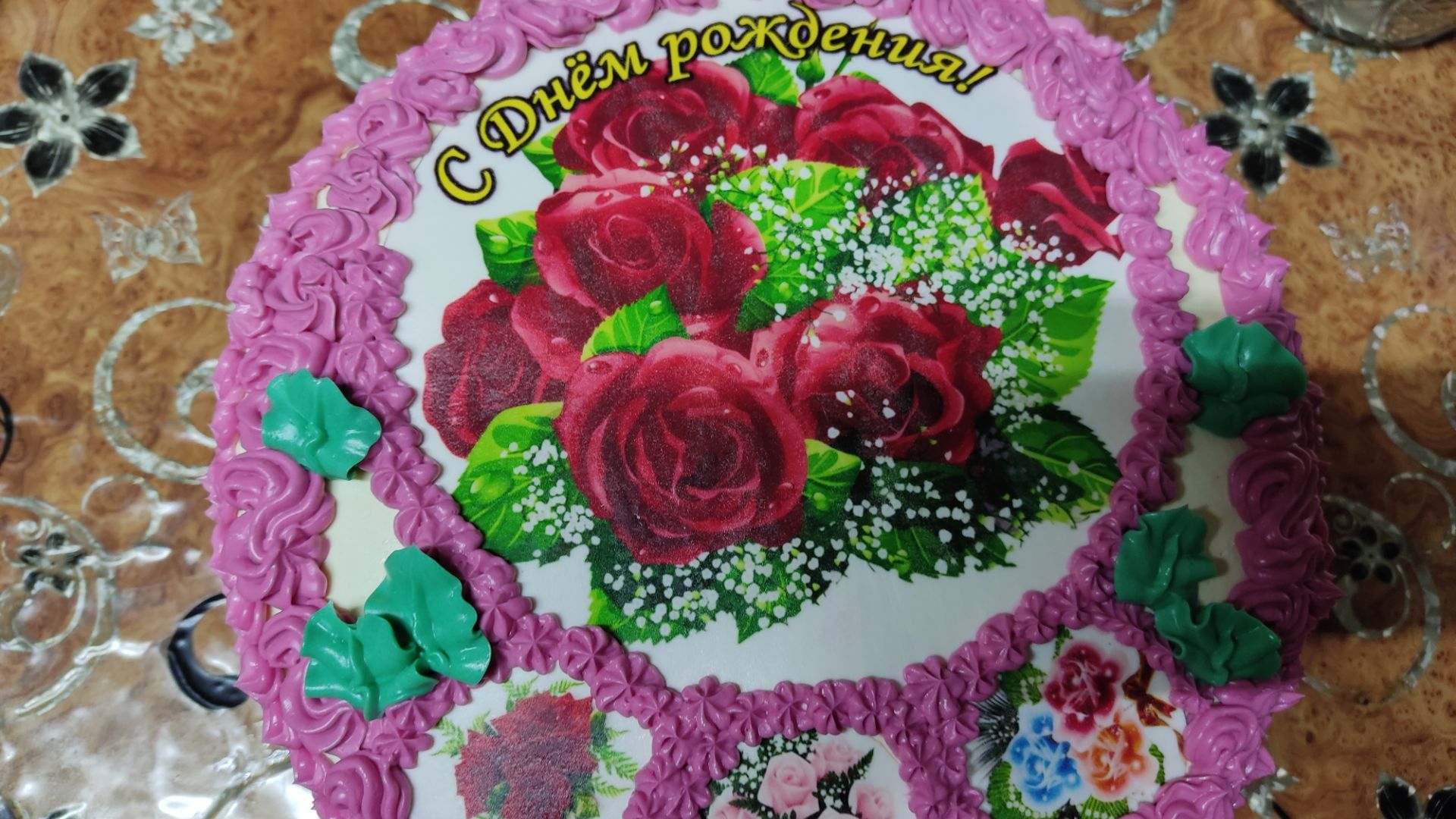 ДЕНЬ РОЖДЕНИЯ!! смотреть онлайн