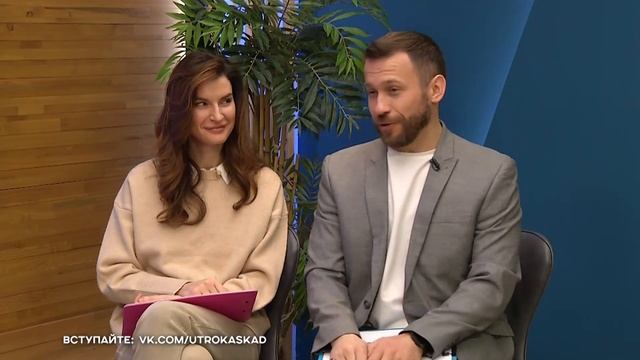 СЕГОДНЯ УТРОМ #7453, 21 ноября 2025 смотреть онлайн