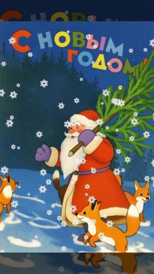 🎄 Песенка ДЕД МОРОЗ -Новогодние песенки для детей# песенка #дедмороз #новыйгод