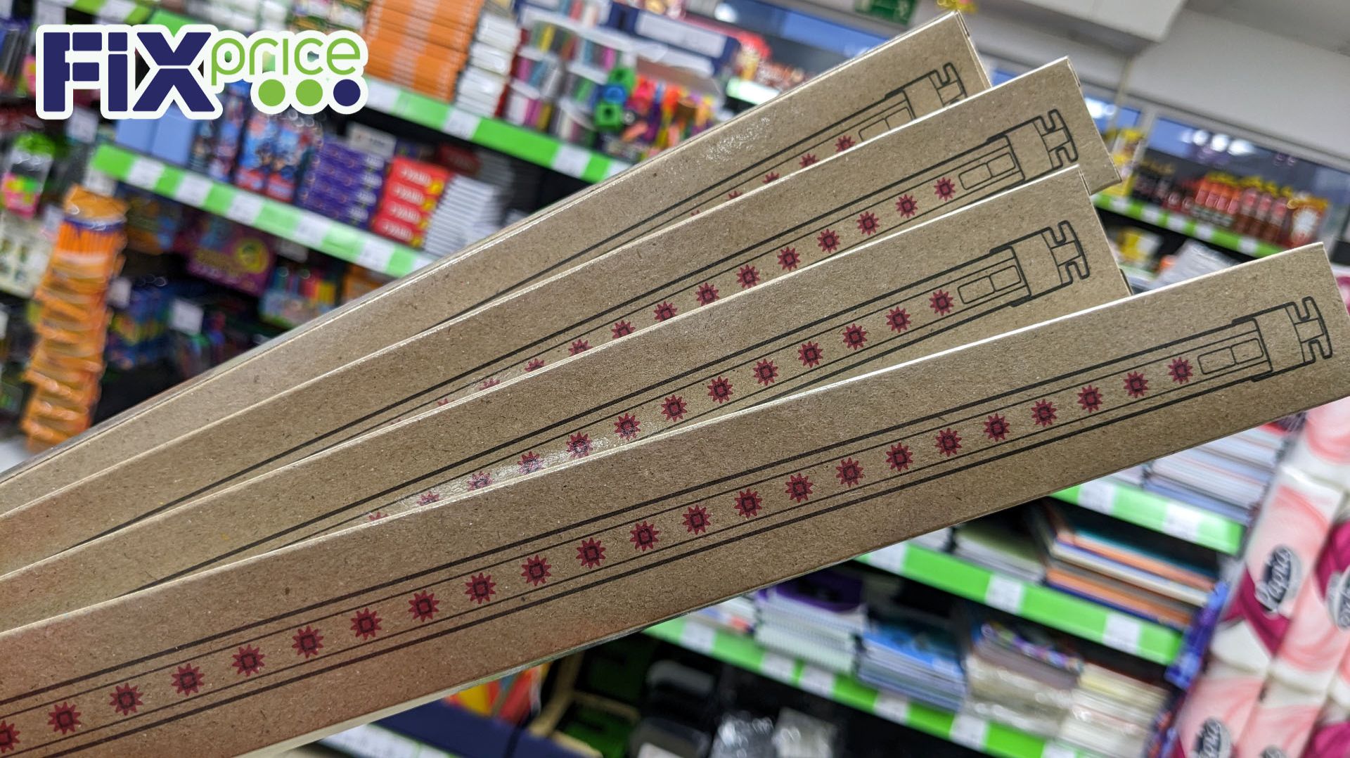 В Фикс Прайс привезли фитолампы, одежду с мехом, пряжу, штучки для кухни и много всего смотреть онлайн