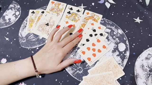 Червонная дама. Гадание на ближайшее будущее смотреть онлайн