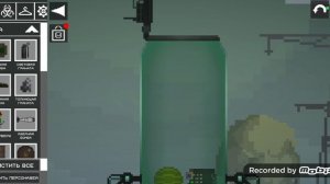 баги в melon Sandbox