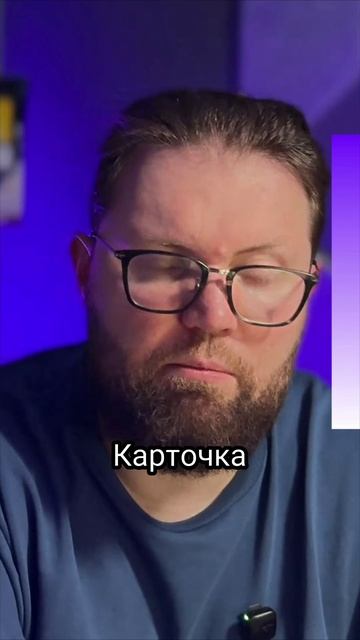 Как интернет-магазину использовать трафик из Яндекс Карт для роста продаж? смотреть онлайн