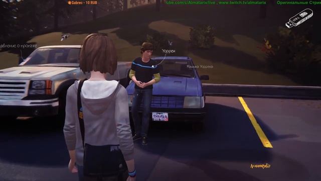 Life is Strange Эпизод 1 Хризалида слепое прохождение полностью на русском 2 серия