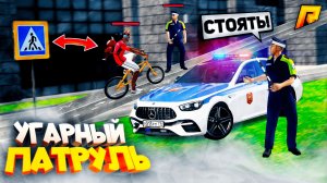 ЗОЛОТАЯ ЖИЛА?! - ВЕЛОДОРОЖКА, СТАСИК и УГАРНЫЙ ПАТРУЛЬ на РАДМИР РП - HASSLE ONLINE