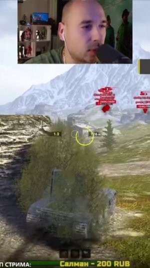 Чиф походу не понимает что происходит Tanks Blitz