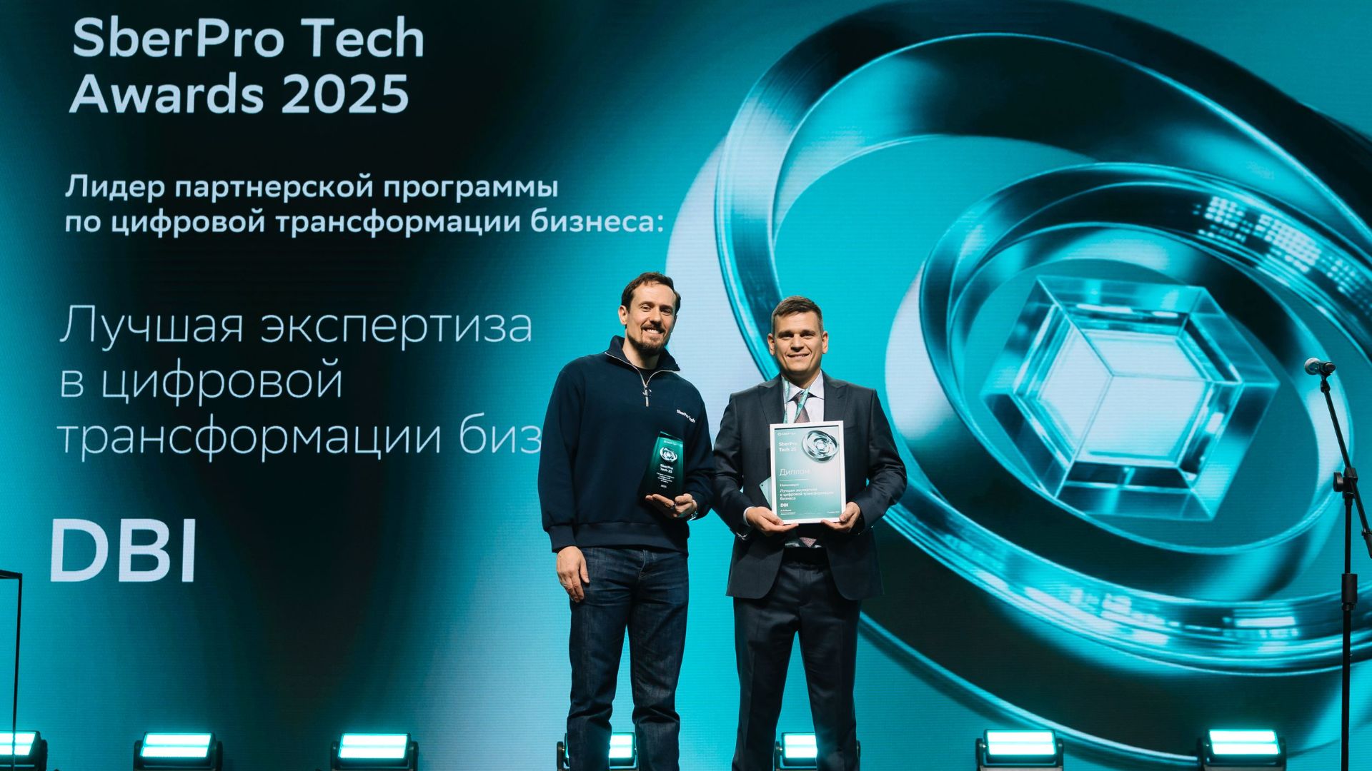 Выступление Сарычева Михаила на SberPro Tech 2025