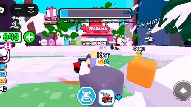 Убираю снег