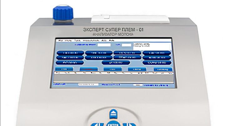 Анализатор молока Эксперт Супер Плем 01