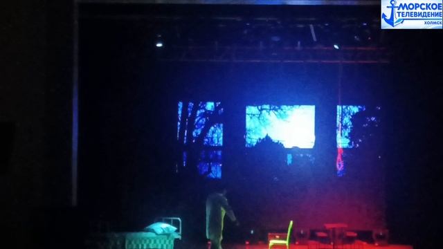 Театрализованное публицистическое представление "Скажи жизни - да!" в здании ЦРДК города Холмск смотреть онлайн