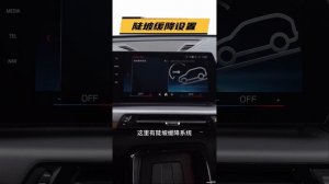 Инструкция BMW X1