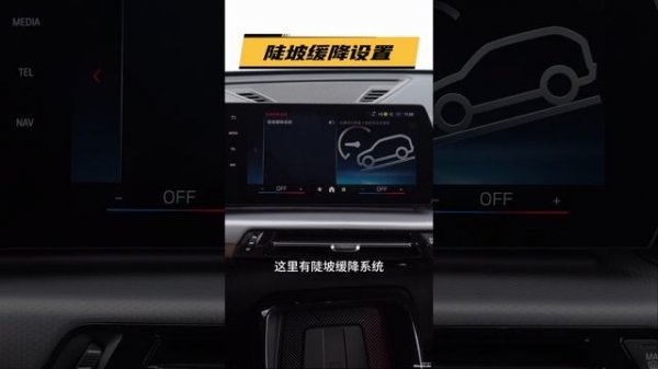 Инструкция BMW X1