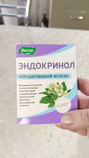 Полезные штучки с Вайлдберриз