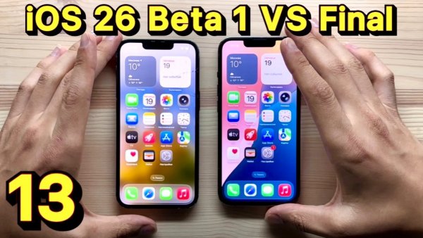 iOS 26 Beta 1 VS Final iPhone 13
