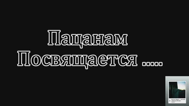 🔥 ANM — НОЖ В КАРМАНЕ | Новинка недели