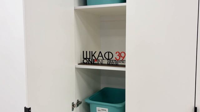 ШК 5-1200 Шкаф распашной Белый текстурный смотреть онлайн