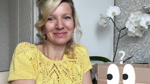 То, что никогда глазами не видела, и руками не трогала 😊