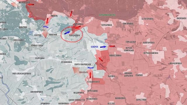 Фронтовая сводка 21 ноября 2025 смотреть онлайн
