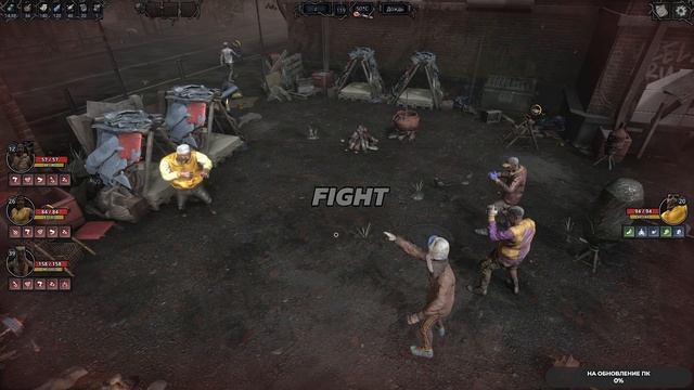 Garbage #8 чайное прохождение