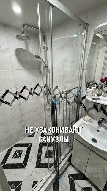 ЭТИ квартиры НЕЛЬЗЯ ПОКУПАТЬ ни за какие деньги! смотреть онлайн